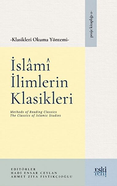 Eski Yeni Yayınları Din Kitapları