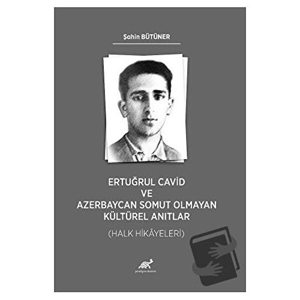 Paradigma Akademi Yayınları Türk Edebiyatı