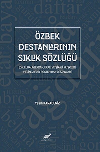 Paradigma Akademi Yayınları Edebiyat Kuramı