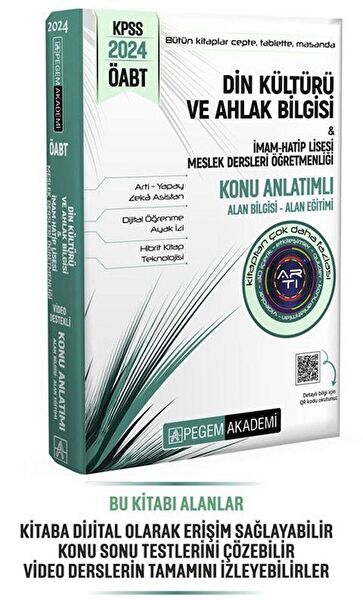 Pegem Akademi Yayıncılık Sınav Hazırlık