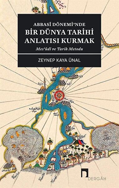 Dergah Yayınları Araştırma, Tarih