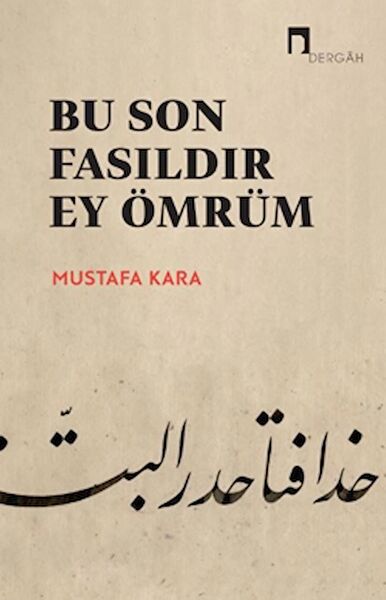 Dergah Yayınları Din Kitapları