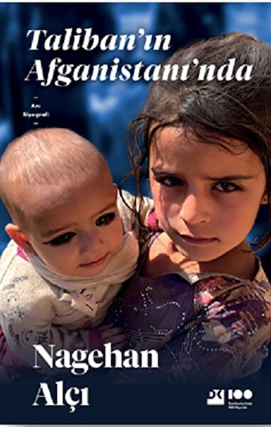 Doğan Kitap Türk Edebiyatı