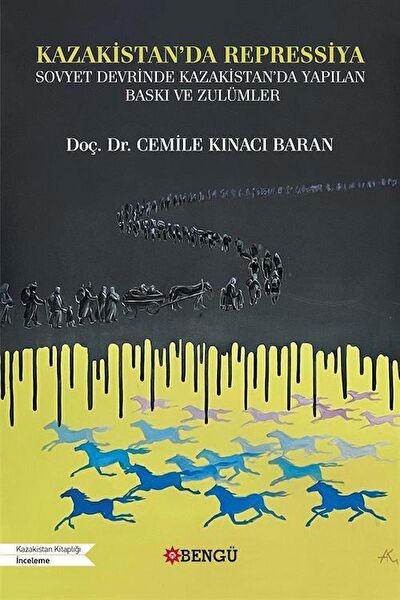 Bengü Yayınları Araştırma, Tarih