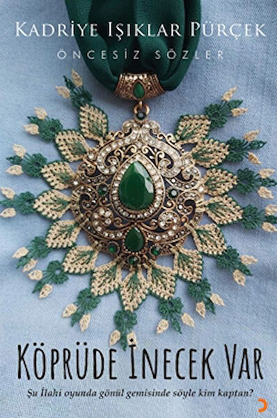 Cinius Yayınları Şiir