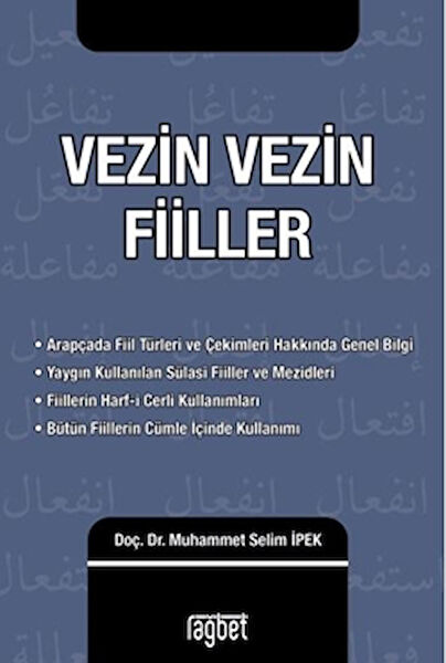 Rağbet Yayınları Yabancı Dil Eğitimi
