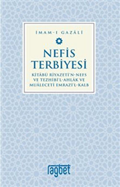 Rağbet Yayınları Din Kitapları