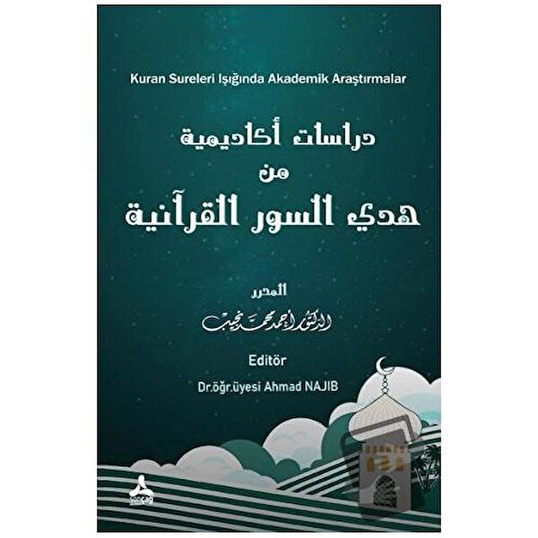 Sonçağ Yayınları Din Kitapları