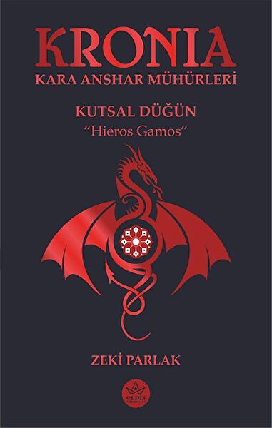 Elpis Yayınevi Türk Edebiyatı