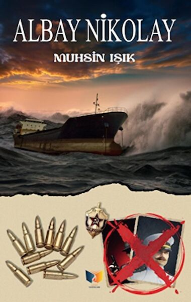 Ateş Yayınları Biyografi, Otobiyografi