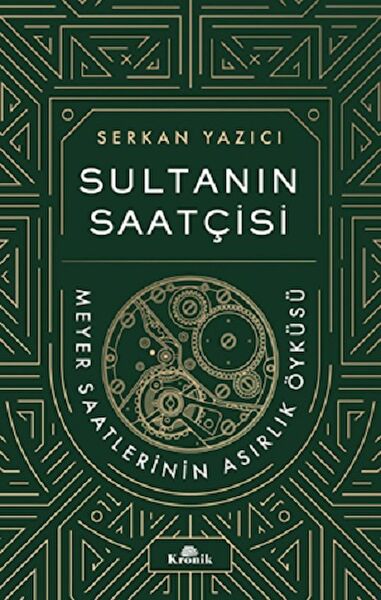 Kronik Kitap Araştırma, Tarih