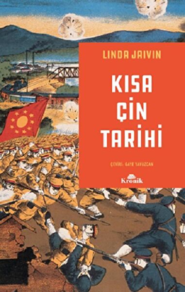 Kronik Kitap Araştırma, Tarih