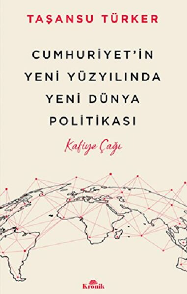 Kronik Kitap Araştırma, Tarih