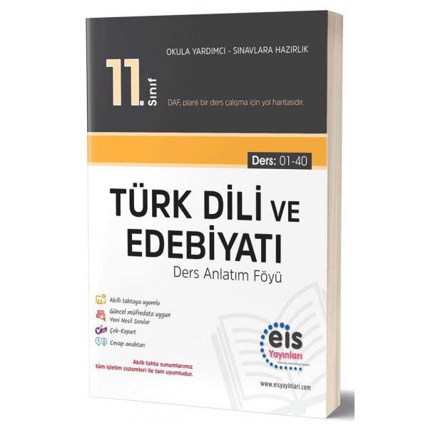 Eis Yayınları Ders ve Yardımcı Kaynak Kitapları