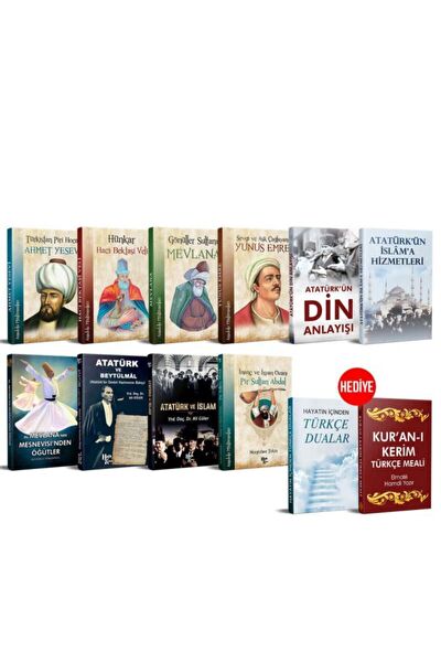 Halk Kitabevi Araştırma, Tarih