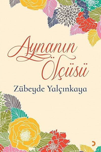 Cinius Yayınları Şiir