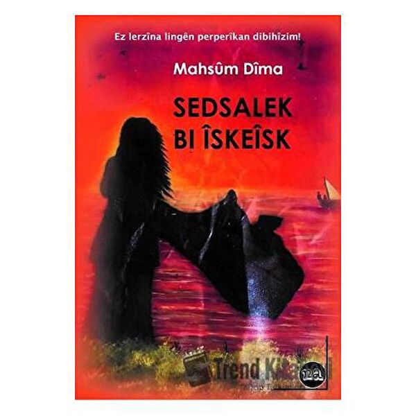 Na Yayınları Şiir