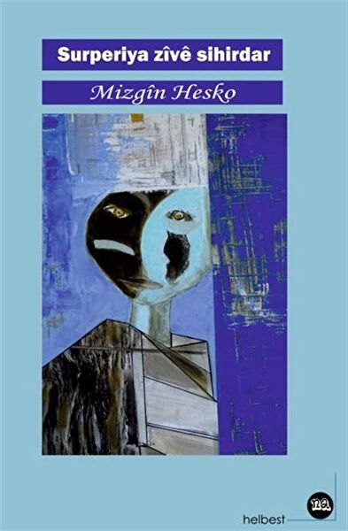 Na Yayınları Şiir