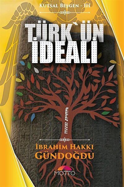 Motto Yayınevi Araştırma, Tarih