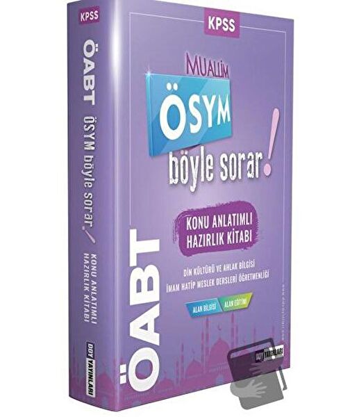 DDY Yayınları Ders ve Yardımcı Kaynak Kitapları