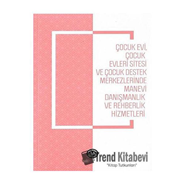 Diyanet İşleri Başkanlığı Ders ve Yardımcı Kaynak Kitapları