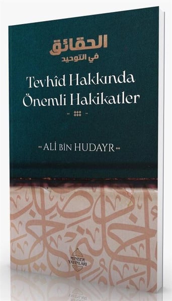 Minber Yayınları Din Kitapları