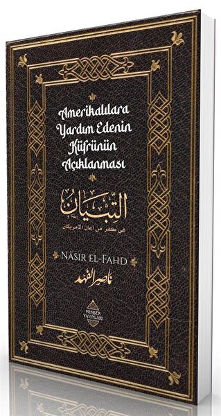 Minber Yayınları Din Kitapları