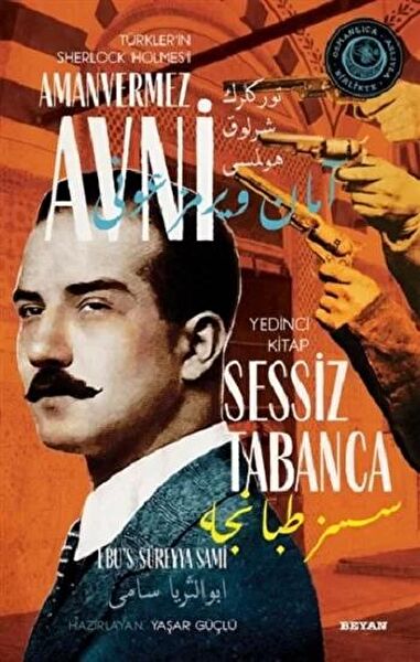 Beyan Yayınları Roman