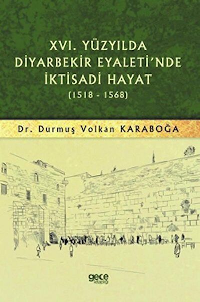 Gece Kitaplığı Araştırma, Tarih