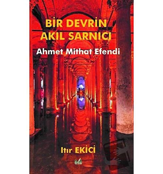 İzan Yayıncılık Deneme, İnceleme