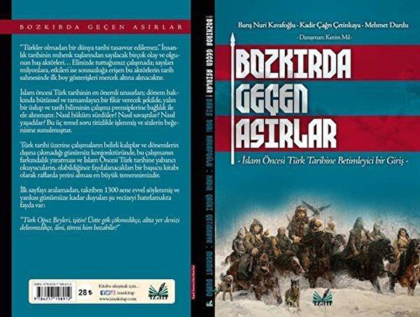 İzan Yayıncılık Araştırma, Tarih