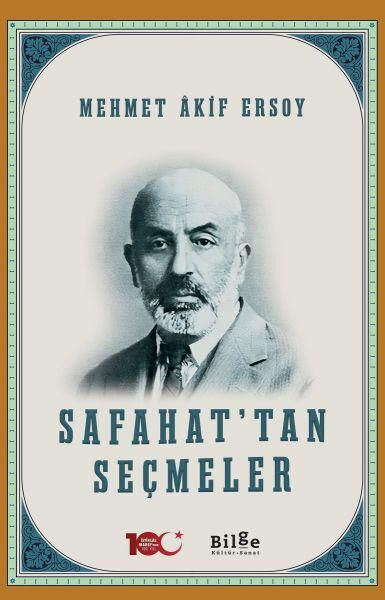 Bilge Kültür Sanat Yayınevi Din Kitapları