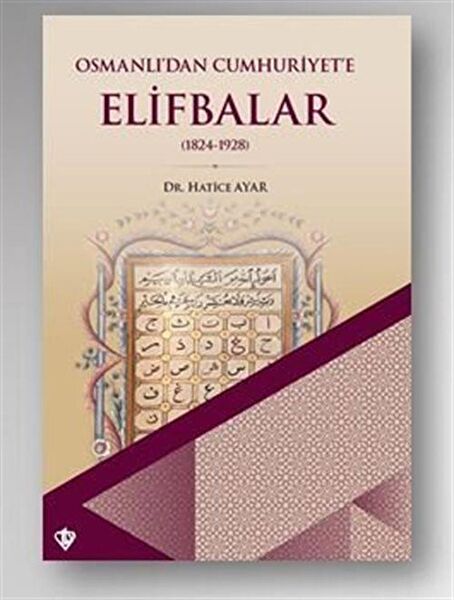 Türkiye Diyanet Vakfı Yayınları Araştırma, Tarih