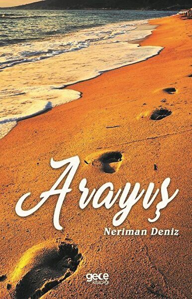 Gece Kitaplığı Şiir