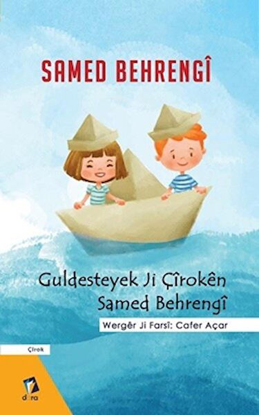 Dara Yayınları Çocuk Roman ve Klasikleri