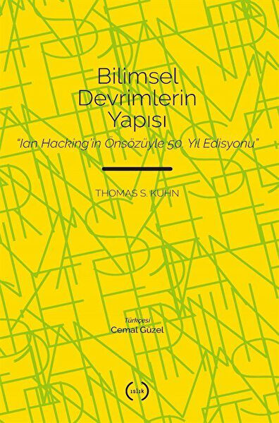 Islık Yayınevi Bilim ve Teknik