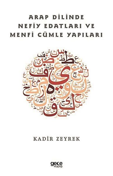 Gece Kitaplığı Ekonomi ve Pazarlama