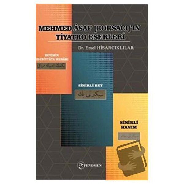 Fenomen Yayıncılık Sanat ve Tasarım