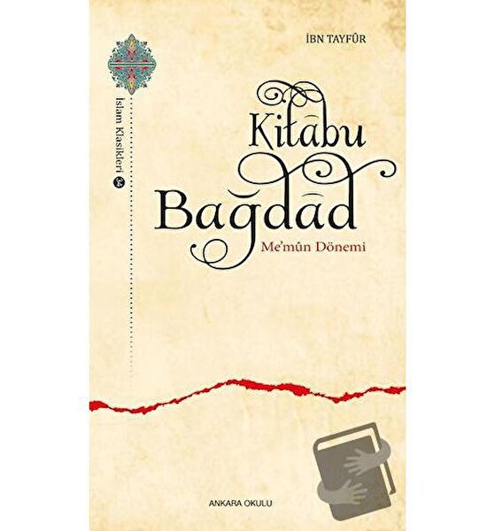 Ankara Okulu Yayınları Din Kitapları