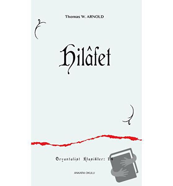 Ankara Okulu Yayınları Din Kitapları