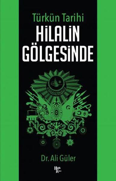 Halk Kitabevi Deneme, İnceleme