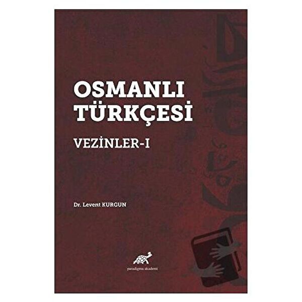 Paradigma Akademi Yayınları Edebiyat Kuramı
