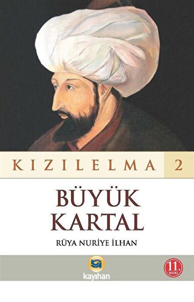 Kayıhan Yayınları Araştırma, Tarih