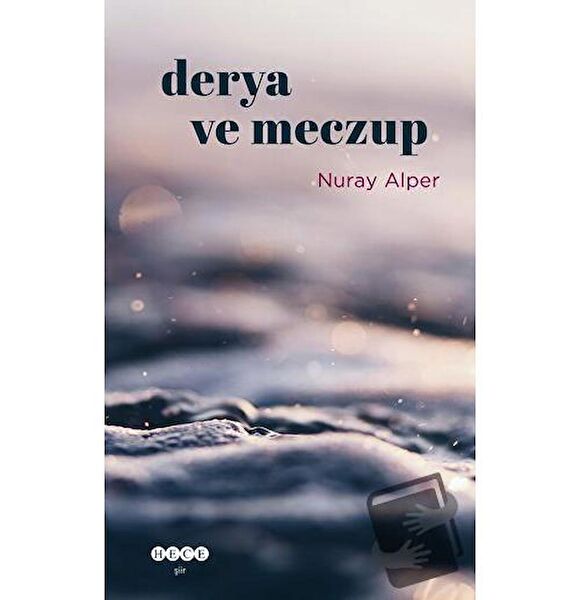 Hece Yayınları Şiir