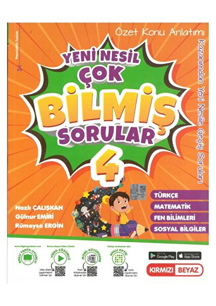 Kırmızı Beyaz Yayınları Ders ve Yardımcı Kaynak Kitapları