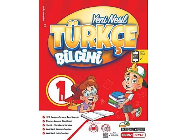 Kırmızı Beyaz Yayınları Ders ve Yardımcı Kaynak Kitapları