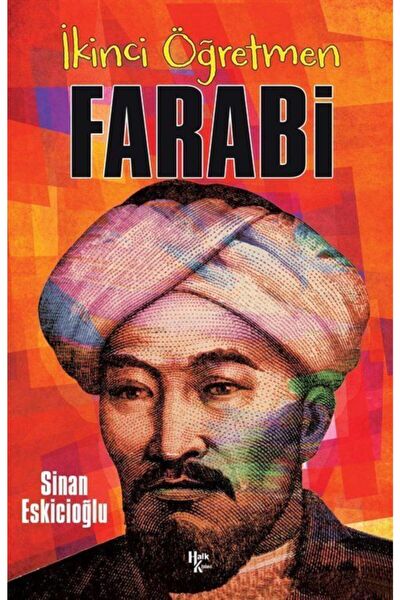 Halk Kitabevi Biyografi, Otobiyografi