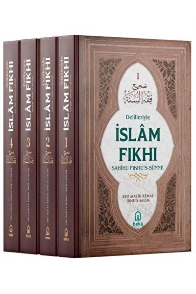 Beka Yayınları Din Kitapları