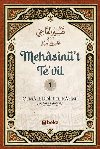 Beka Yayınları Din Kitapları