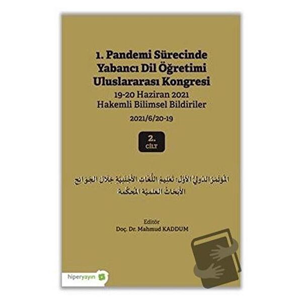 Hiperlink Yayınları Edebiyat Kuramı